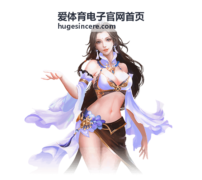 爱体育电子官网首页智能运动装备条目：运动耳机防水与佩戴稳固性